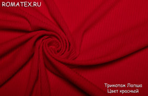 Ткань трикотаж лапша мелкая цвет красный
