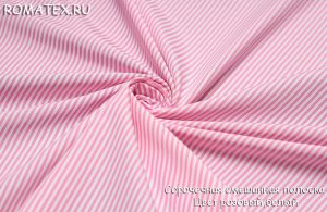 сорочечная полоска цвет розовый/белый